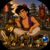 Aladin